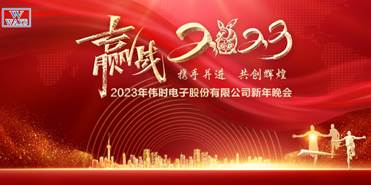 333-רָƽ̨2023